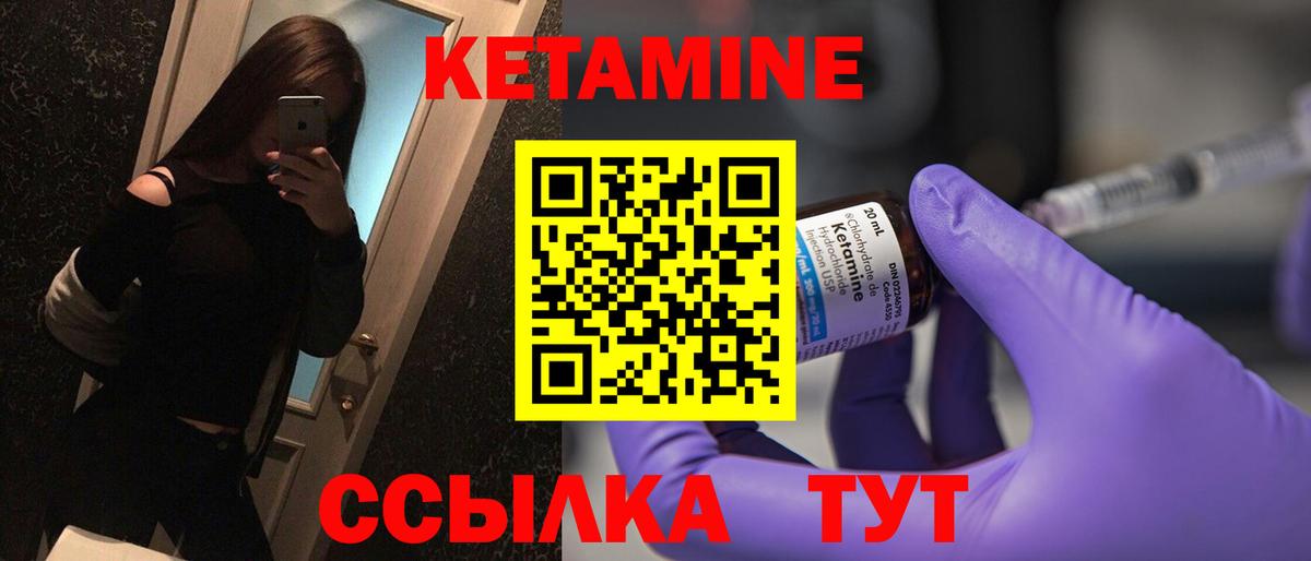 Вейп ТГК  ГАШИШ  Алексин  Вход с VPN  Меф   КОКАИН 