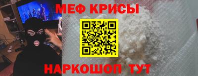 ПСИЛОЦИБИНОВЫЕ ГРИБЫ Славгород