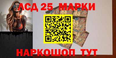 гидра Татарск