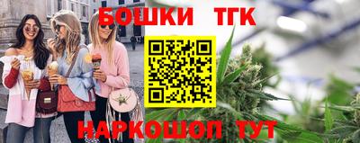 ПСИЛОЦИБИНОВЫЕ ГРИБЫ Славгород