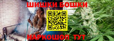 ПСИЛОЦИБИНОВЫЕ ГРИБЫ Славгород