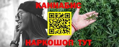 ПСИЛОЦИБИНОВЫЕ ГРИБЫ Славгород