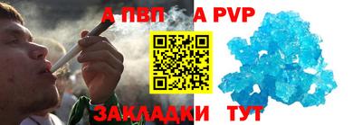 дистиллят марихуана Славянск-на-Кубани