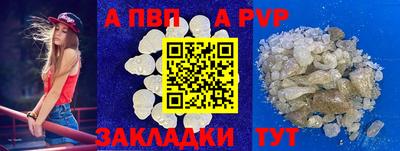 2c-b Тверь