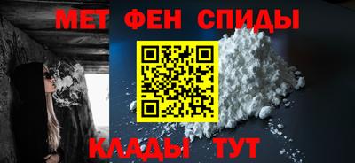 дистиллят марихуана Славянск-на-Кубани