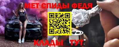 индика Тара