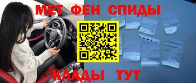 дистиллят марихуана Славянск-на-Кубани