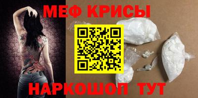 дистиллят марихуана Славянск-на-Кубани